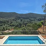 Djoumas